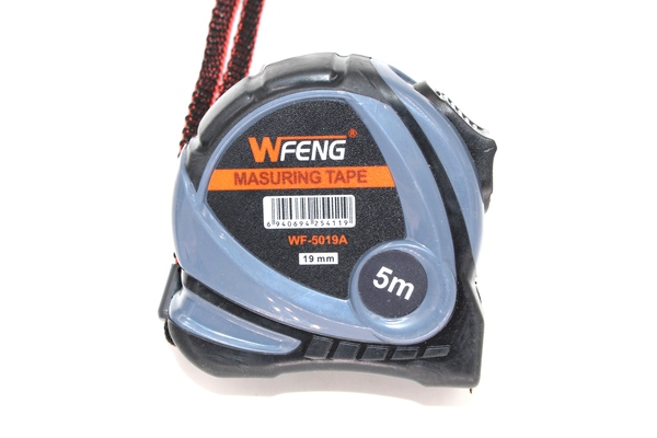 METAR 5M WF-5019A